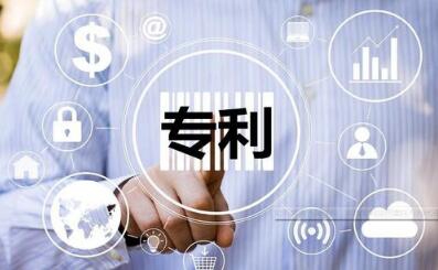 中小企业专利保护技巧